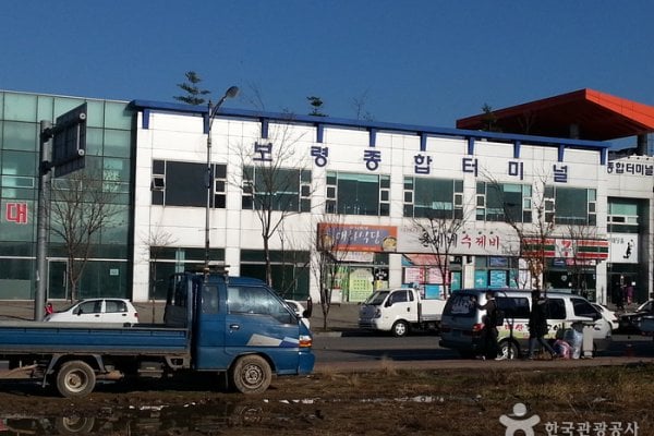 Boryeong Bus Terminal