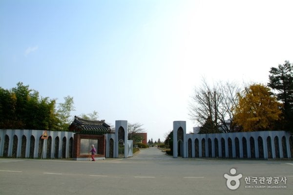 Solmoe Holy Ground