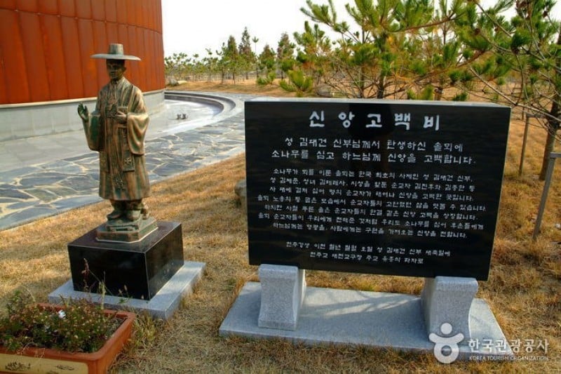 Solmoe Holy Ground  (7/9)