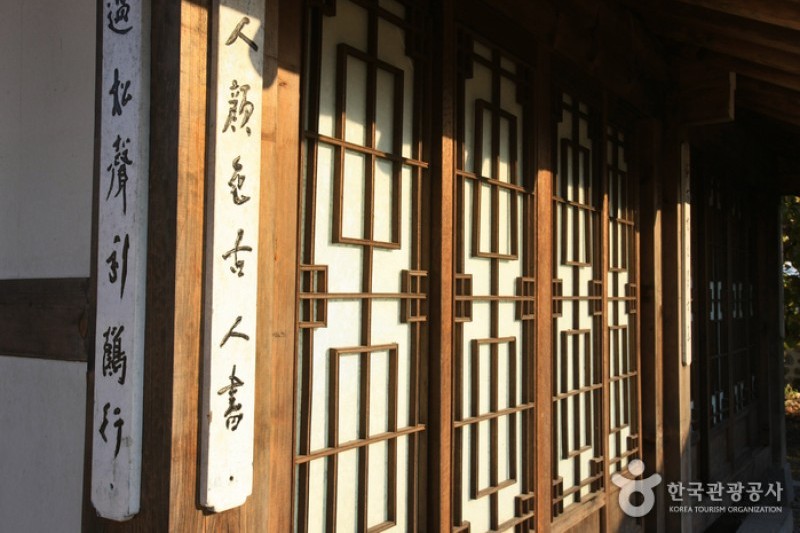 Daeheung Dongheon  (7/9)