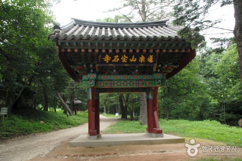 Boseoksa Temple  (1/21)