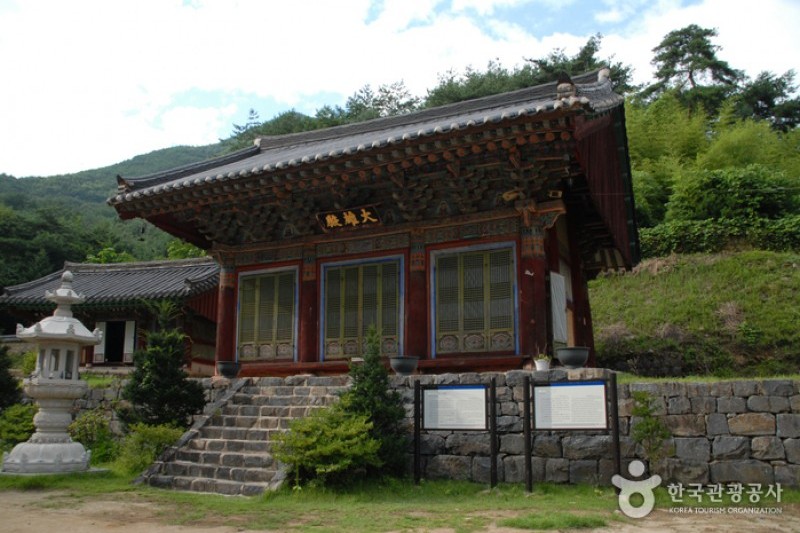 Boseoksa Temple  (4/21)