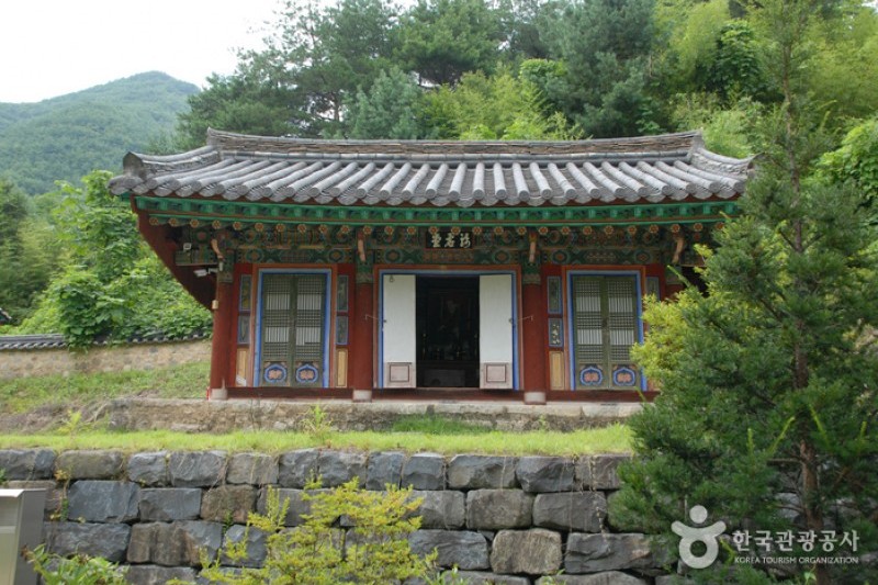 Boseoksa Temple  (13/21)
