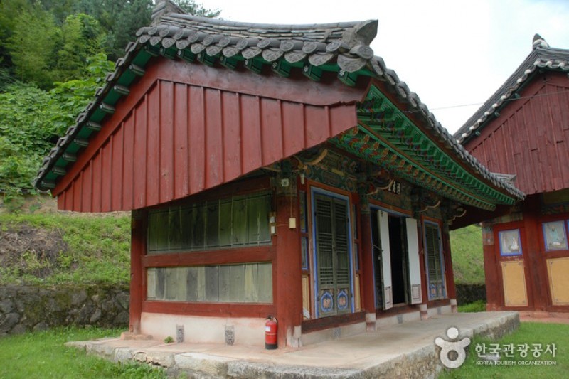Boseoksa Temple  (14/21)