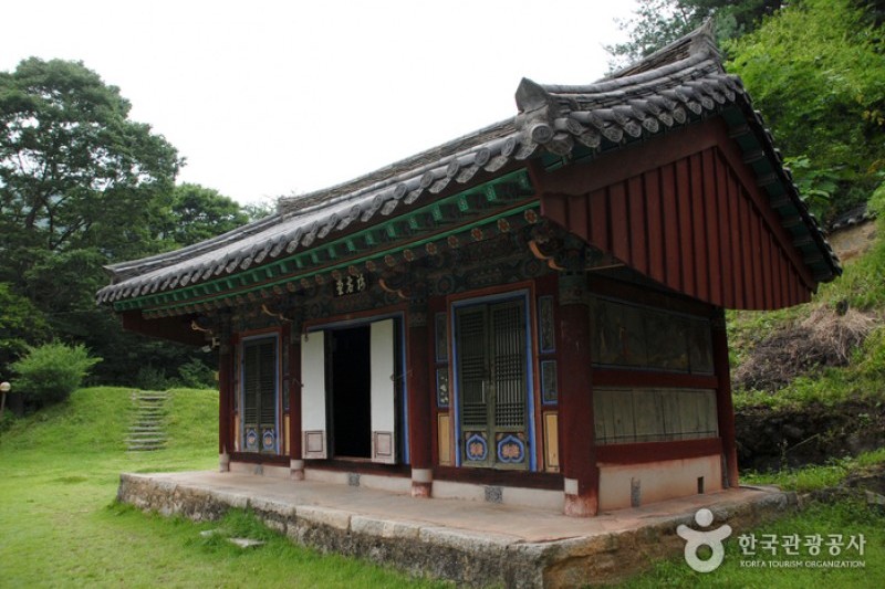 Boseoksa Temple  (16/21)