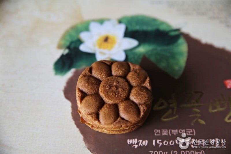 Baekjehyang  (2/3)