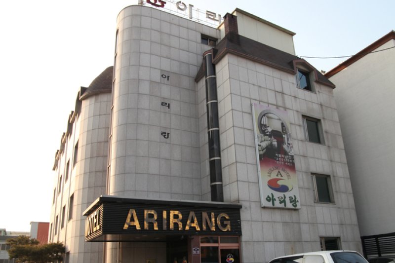 Arirang Motel -Goodstay  (1/20)