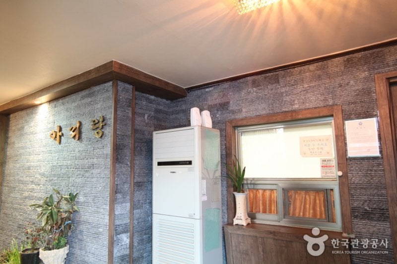 Arirang Motel -Goodstay  (3/20)