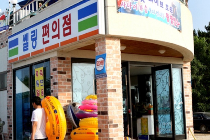 Cheongpodae Beach  (5/17)