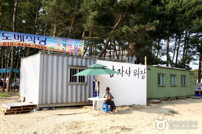 Cheongpodae Beach  (6/17)