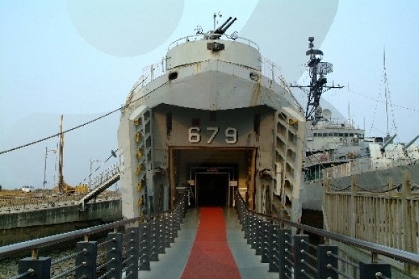 Dangjin Marine Tourism Organization