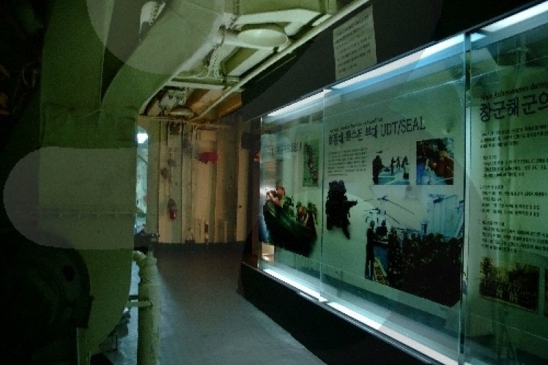 Dangjin Marine Tourism Organization  (7/12)