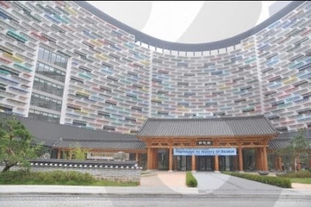 Lotte Buyeo Resort 