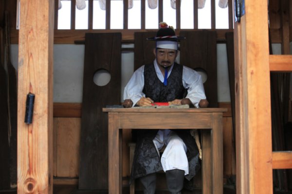 Seosan Haemieupseong Fortress Festival