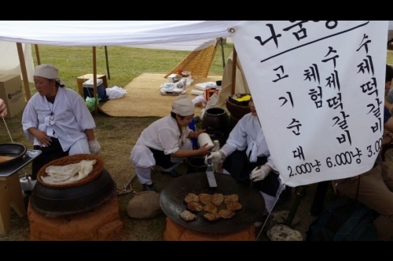 Seosan Haemieupseong Fortress Festival  (3/7)