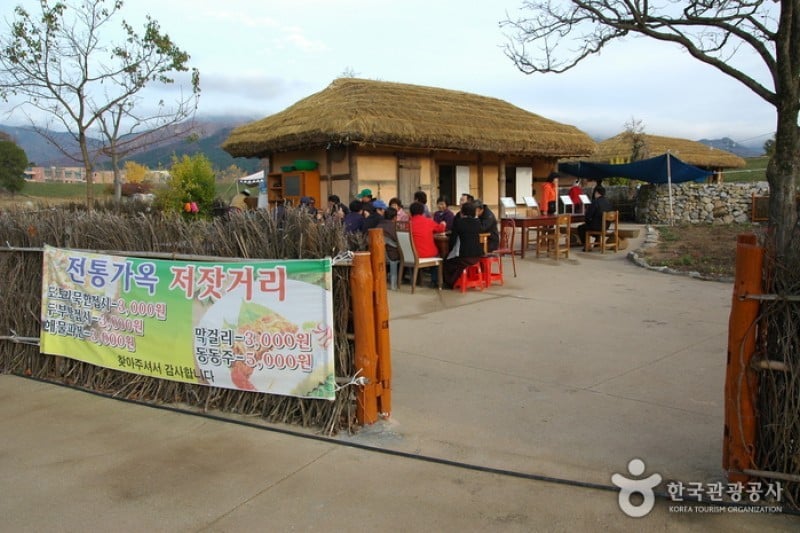 Seosan Haemieupseong Fortress Festival  (7/7)