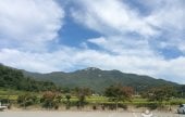 Gayasan Mountain (Seosan) (가야산(서산))