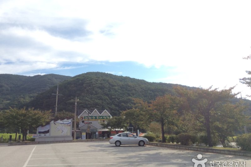 Gayasan Mountain (Seosan) (가야산(서산)) (2/3)