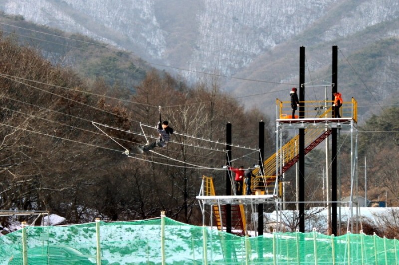 Chilgapsan Ice Fountain Festival  (1/15)