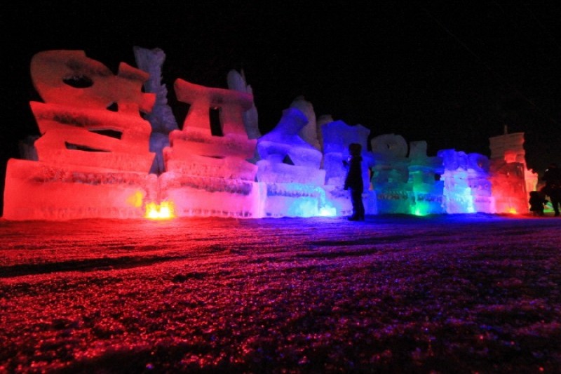 Chilgapsan Ice Fountain Festival  (7/15)