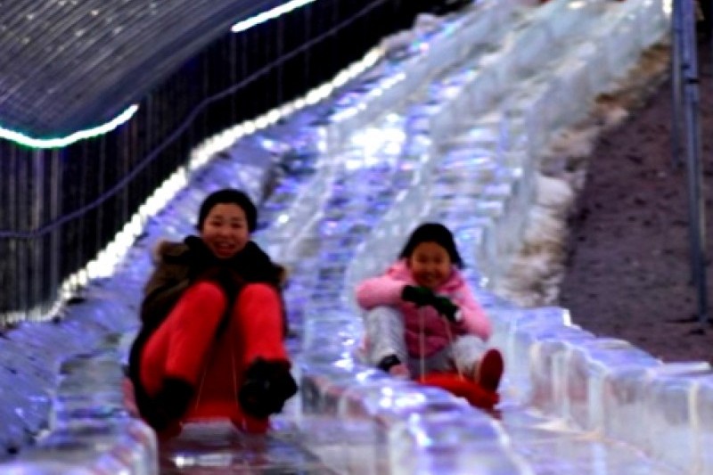 Chilgapsan Ice Fountain Festival  (14/15)
