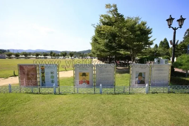 Sinjeongho Tourist Park  (19/26)