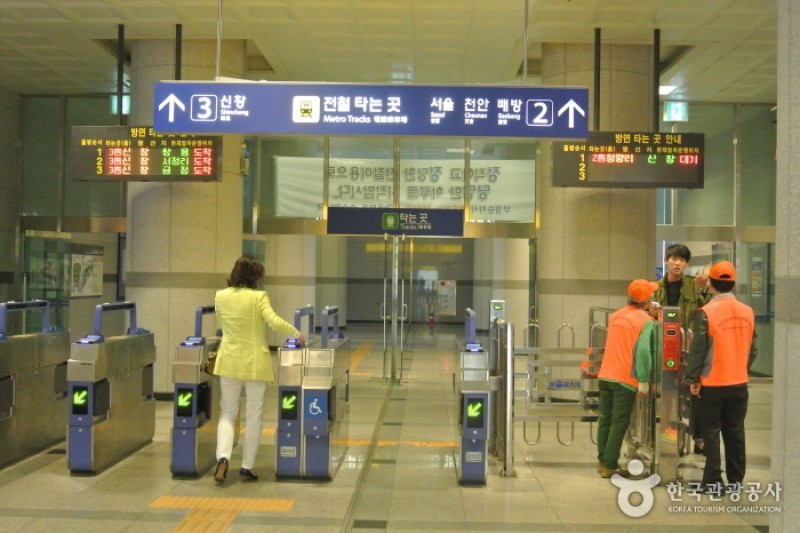 Onyangoncheon Station  (3/6)