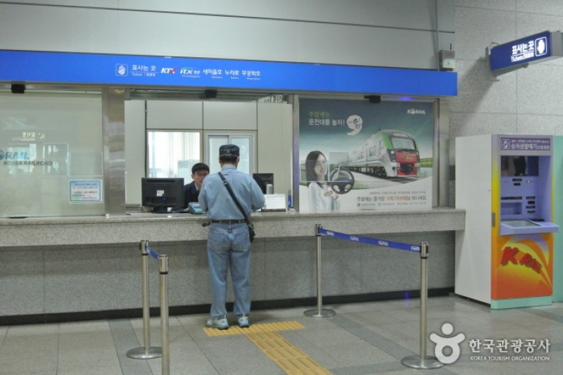 Onyangoncheon Station  (4/6)