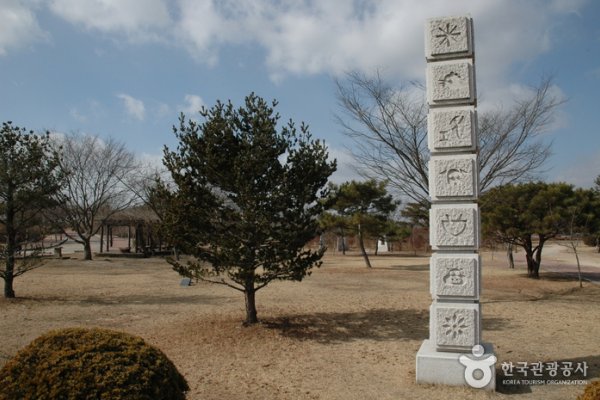 Gudeurae Park
