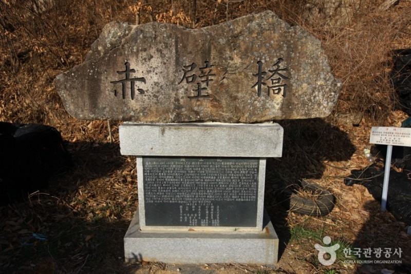 Jeokbyeokgang River  (1/25)