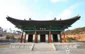 Historic Site of General Gyebaek 