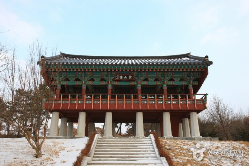 Historic Site of General Gyebaek  (3/38)
