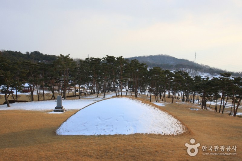 Historic Site of General Gyebaek  (10/38)