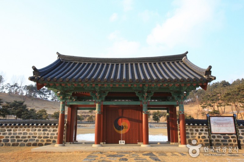 Historic Site of General Gyebaek  (15/38)
