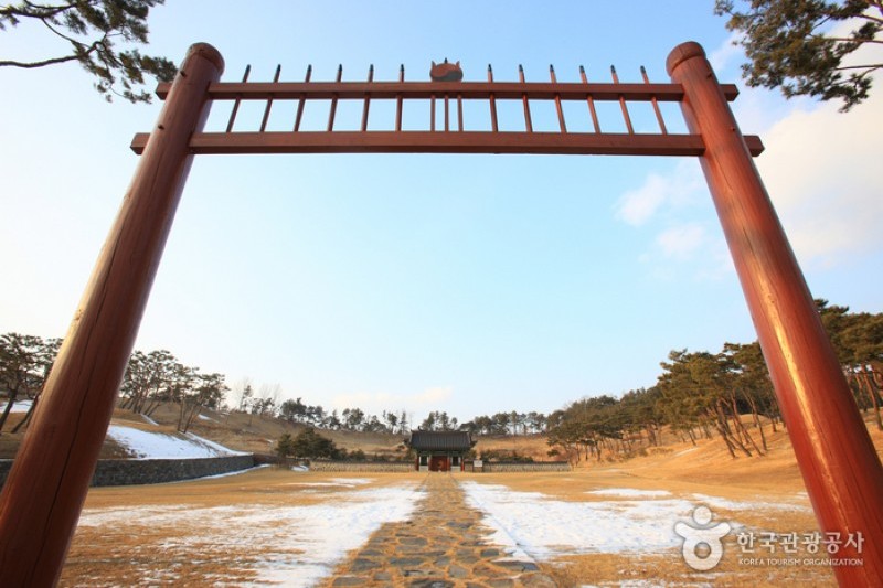 Historic Site of General Gyebaek  (20/38)