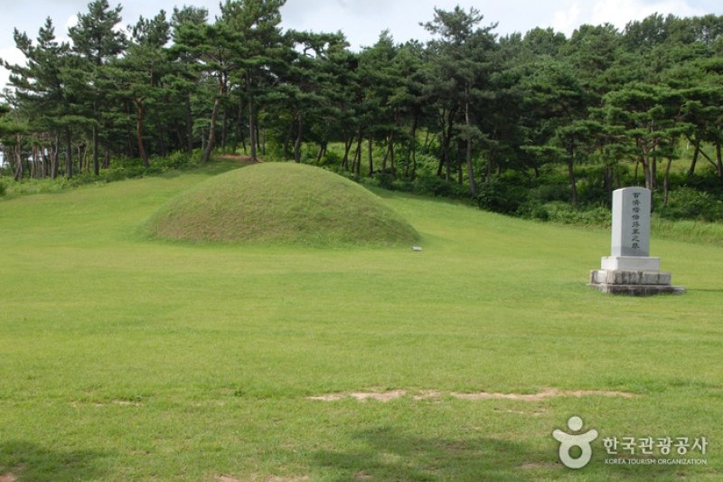Historic Site of General Gyebaek  (28/38)