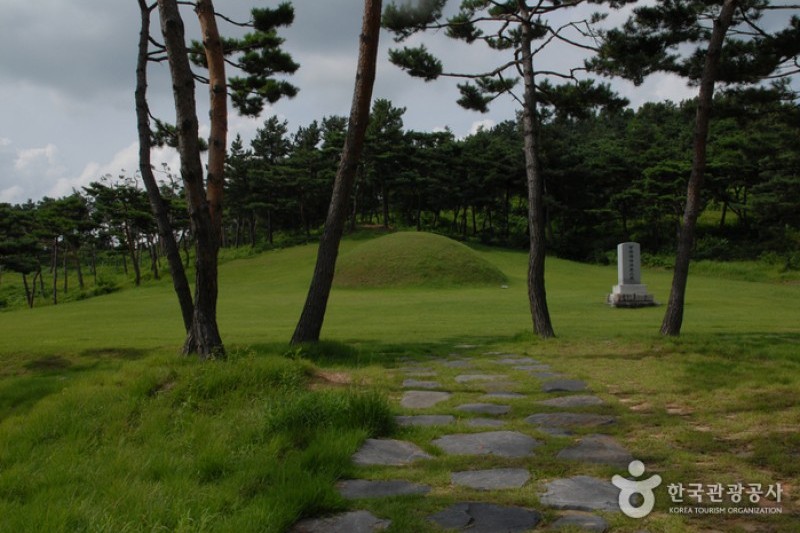 Historic Site of General Gyebaek  (29/38)