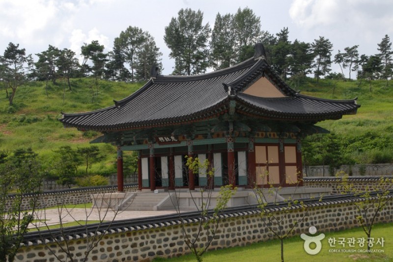 Historic Site of General Gyebaek  (34/38)