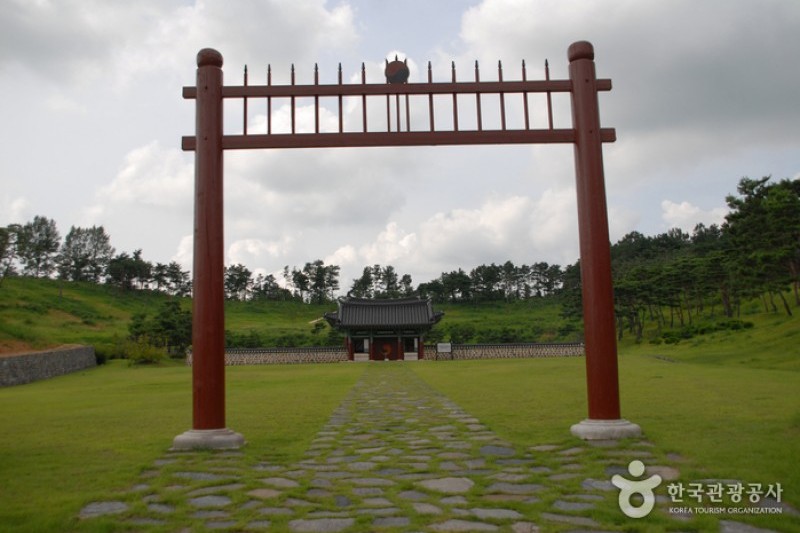 Historic Site of General Gyebaek  (35/38)