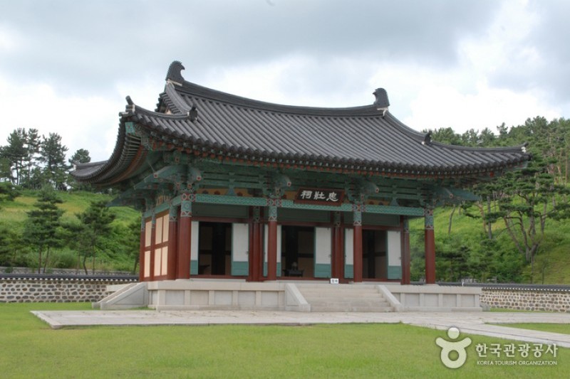 Historic Site of General Gyebaek  (37/38)