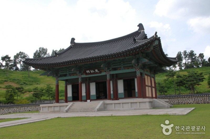 Historic Site of General Gyebaek  (38/38)
