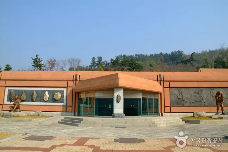 Archaeological Site in Seokjang-ri, Gongju  (3/22)