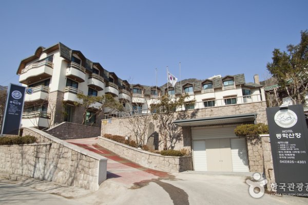 Donghak Mountain Villa