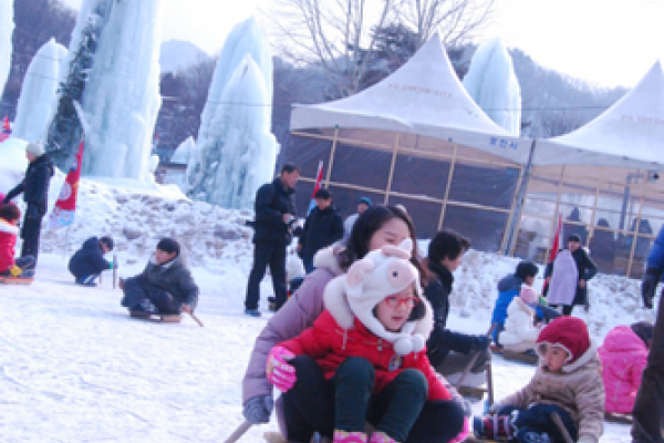 Surak Ice Festival