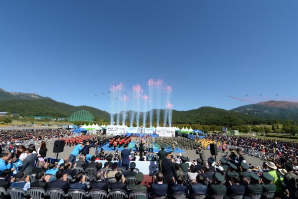 Gyeryong Military Culture Festival