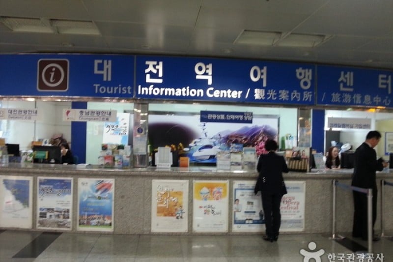 Daecheon Station  (2/2)
