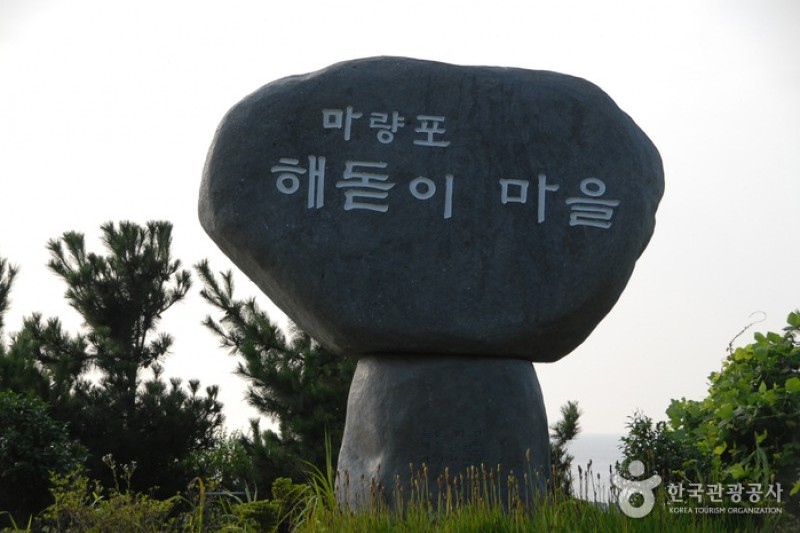 Seocheon Maryang Port  (4/13)