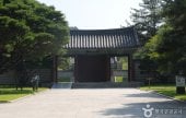 Chilbaekuichong Tombs (Geumsan) (금산 칠백의총)