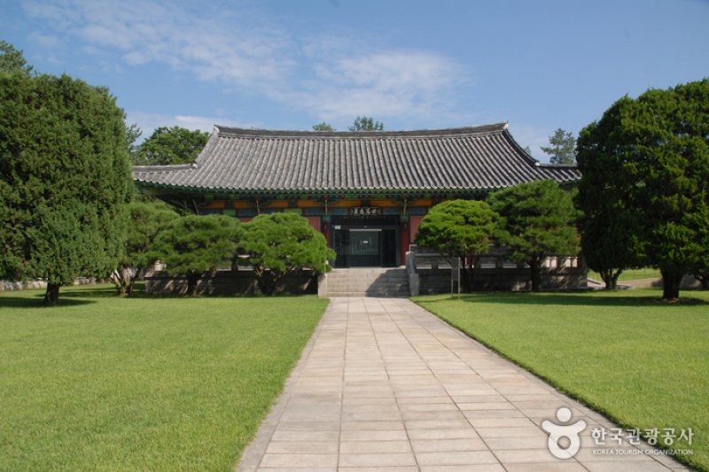 Chilbaekuichong Tombs (Geumsan) (금산 칠백의총) (13/18)