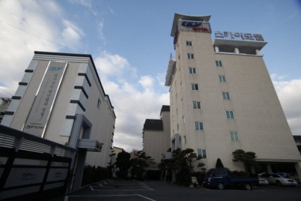 Sky Motel